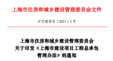 微信圖片_20210508165257.png 微信圖片_20210508165257.png
